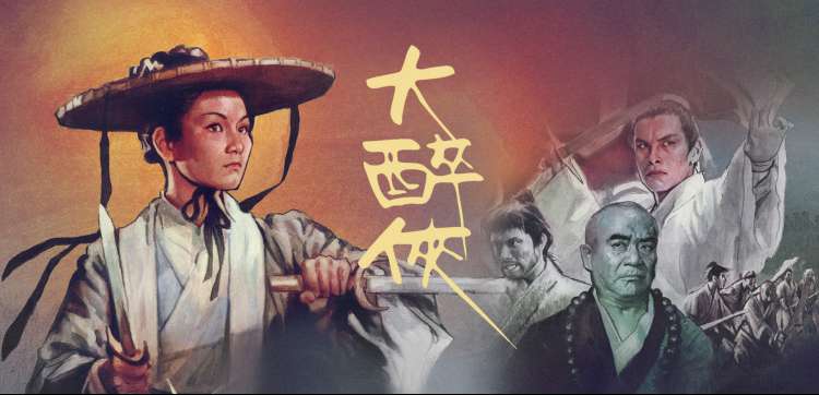悟空浏览器免费追剧在线观看-经典重温